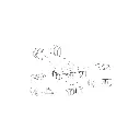detail_plateforme_stage_1.webp